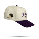 Boné Snapback Off White Oriental Roxo
