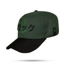 Boné Snapback Verde Musgo Oriental