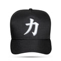 Boné Snapback Preto ILMC Kanji Força