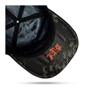 Boné Snapback Suede Preto Tiger Oriental