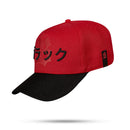 Boné Snapback Vermelho Oriental