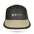 Boné Five Panel Snapback Preto ILMC Tokyo City