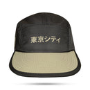 Boné Five Panel Snapback Preto ILMC Tokyo City