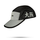 Boné Five Panel Strapback Preto Osaka Cinza