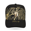Boné Snapback Nobuck Black Koi Metal Gold - Limited Edition