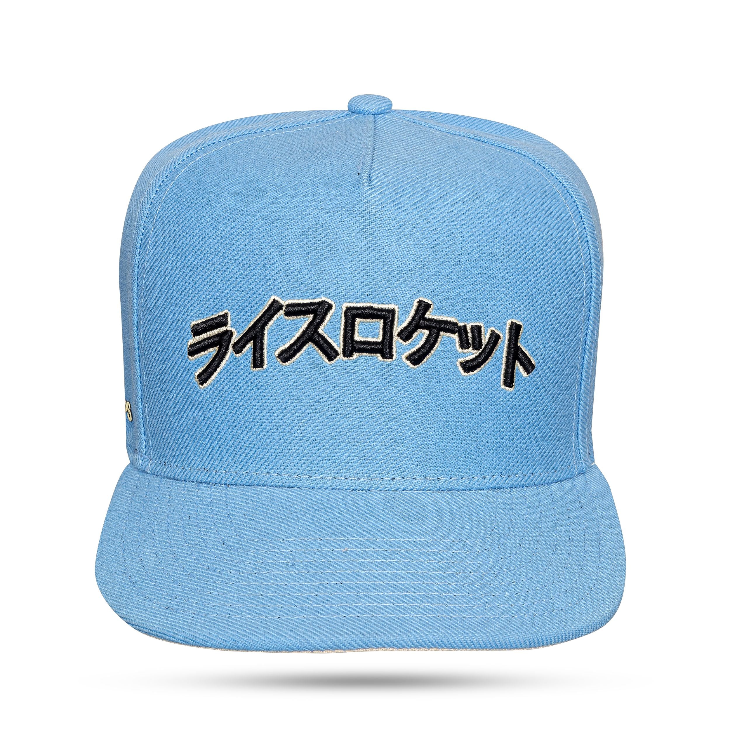 Boné Snapback Azul Kanji Rice Rockets - I Love My Caps