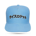 Boné Snapback Azul Kanji Rice Rockets