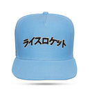 Boné Snapback Azul Kanji Rice Rockets