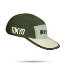 Boné Five Panel Strapback Verde Musgo Kanji Rice Rockets