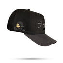 Boné Snapback Preto Oriental