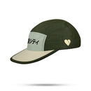 Boné Five Panel Strapback Verde Musgo Kanji Rice Rockets