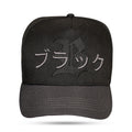Boné Snapback Preto Oriental