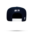 Boné Snapback ILMC N25 Azul Marinho Aba Reta