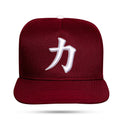 Boné Snapback N25 Aba Reta Vinho Kanji Força - I Love My Caps