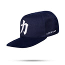 Boné Snapback N25 Aba Reta Azul Marinho Kanji Força - I Love My Caps