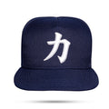 Boné Snapback N25 Aba Reta Azul Marinho Kanji Força - I Love My Caps