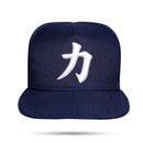 Boné Snapback N25 Aba Reta Azul Marinho Kanji Força - I Love My Caps