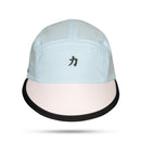 Boné Five Panel Strapback Laser Azul Claro Aba Curta ILMC Chikara