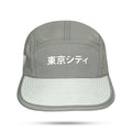 Boné Five Panel Strapback Cinza ILMC Tokyo City