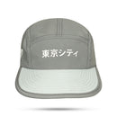 Boné Five Panel Strapback Cinza ILMC Tokyo City