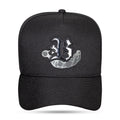 Boné Snapback Preto Verniz Hand Black