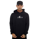 Blusa Moletom Preta BLCK Oriental