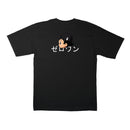 Camiseta Oversized Preta Oriental